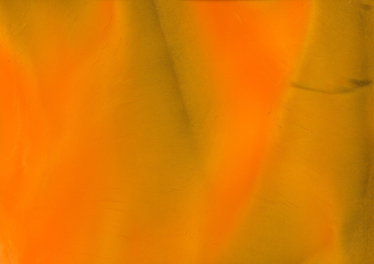 Torginol® | Mandarin